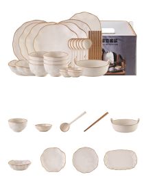 New Creative Luxury Dishes Set High Sense Of Home Use (Option: Beige-32pcs sets)